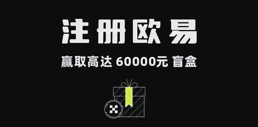 币安苹果版下载：iOS安装教程与最新下载入口指南